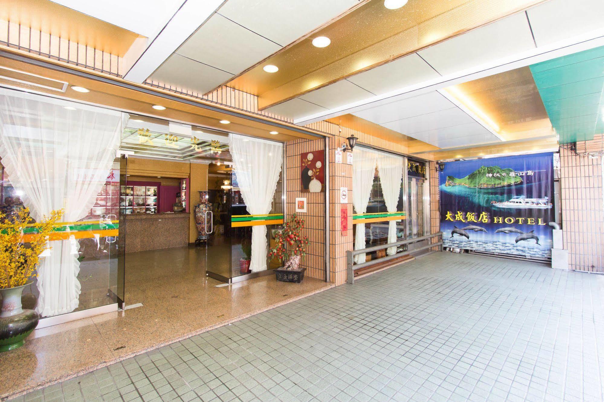 Yilan Day Chen Hotel מראה חיצוני תמונה